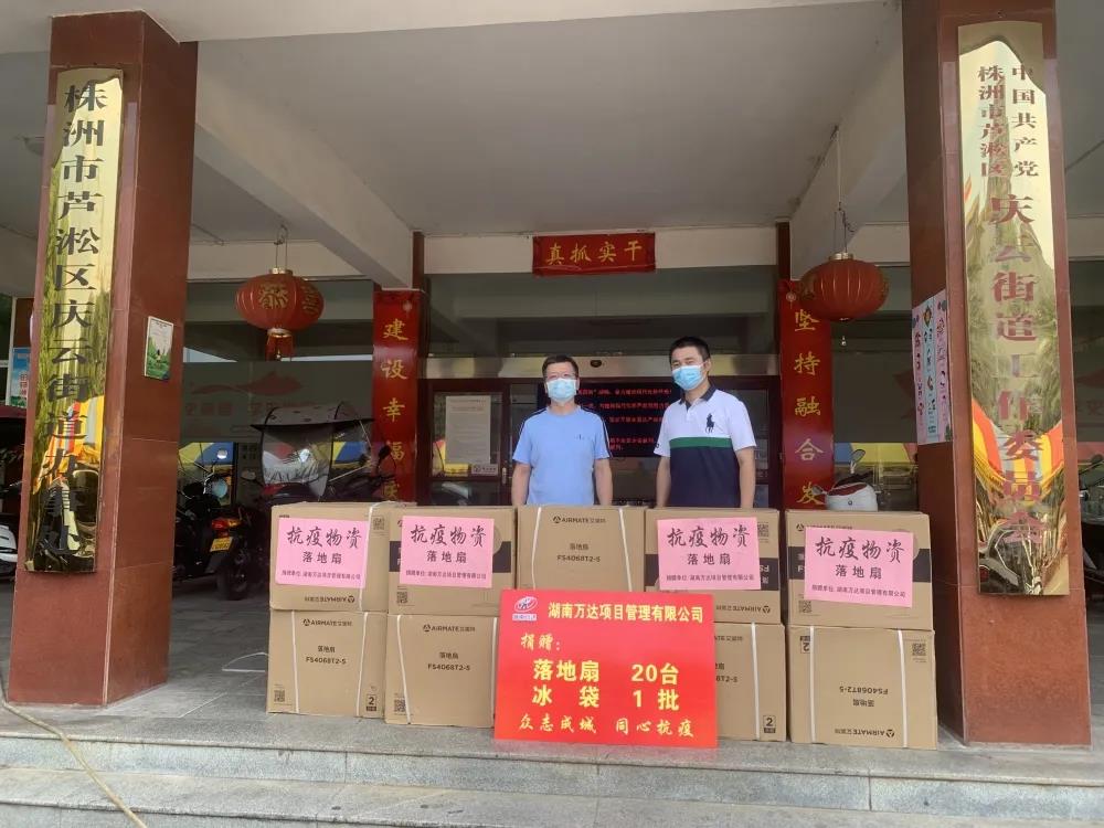 微信圖片_20210922142804.jpg 微信圖片_20210922142804.jpg