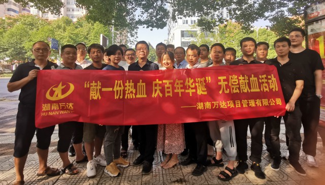 微信圖片_20210918103954_副本.jpg 微信圖片_20210918103954_副本.jpg