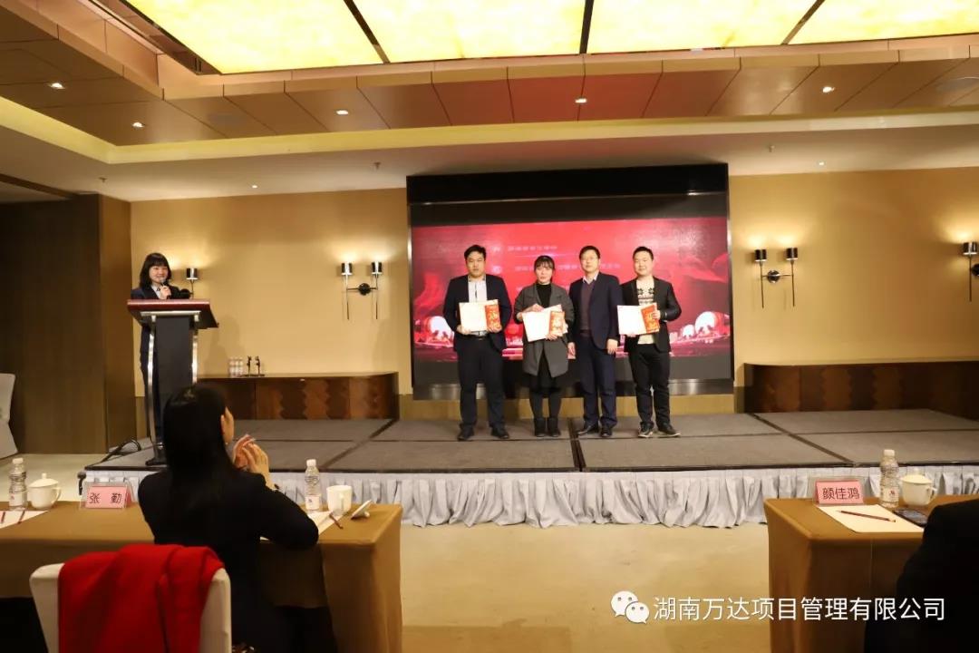 企業(yè)文化篇|凝心聚力譜新篇，砥礪奮進(jìn)鑄輝煌！