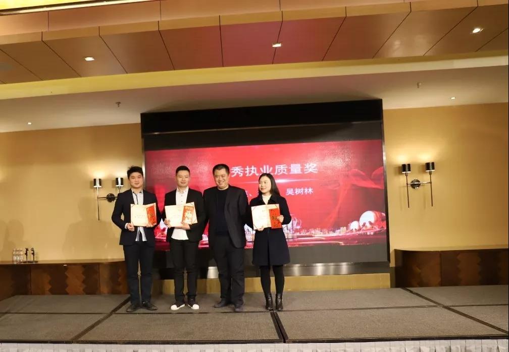 企業(yè)文化篇|凝心聚力譜新篇，砥礪奮進(jìn)鑄輝煌！