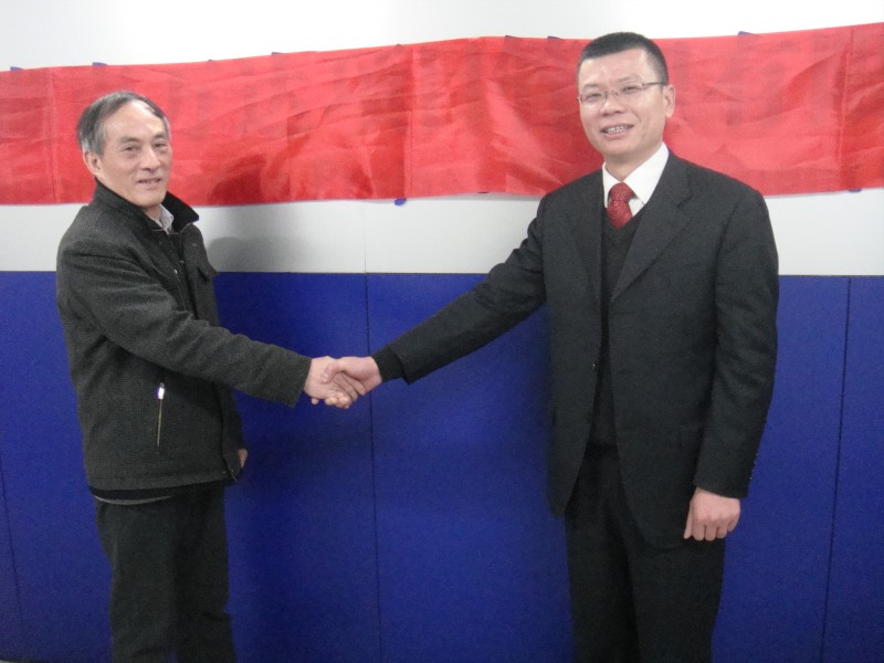 湖南萬達(dá)項(xiàng)目有限公司揭牌