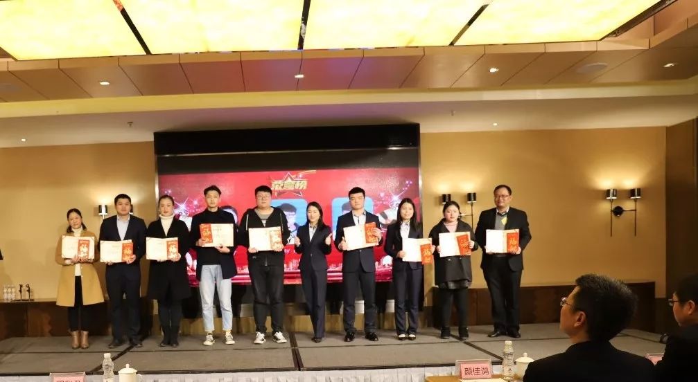 企業(yè)文化篇|凝心聚力譜新篇，砥礪奮進(jìn)鑄輝煌！