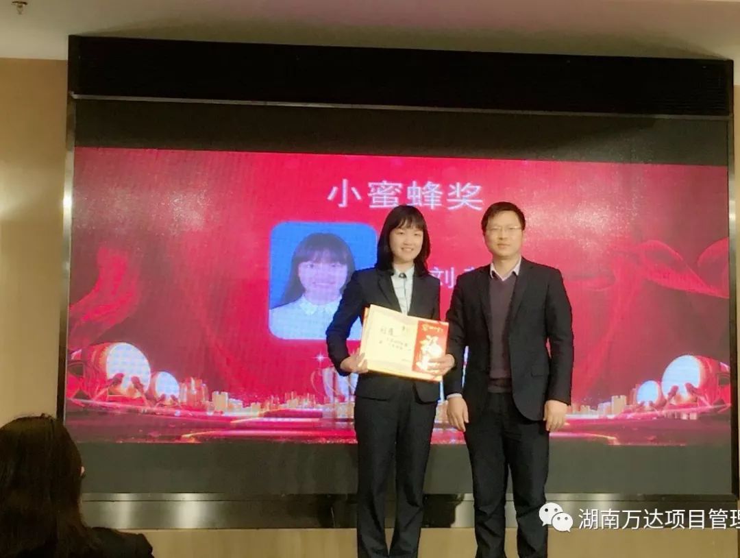 企業(yè)文化篇|凝心聚力譜新篇，砥礪奮進(jìn)鑄輝煌！