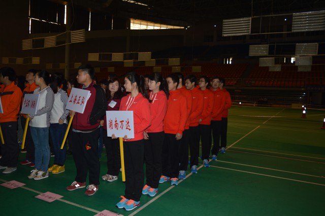 奮力拼搏，勇奪第一；團(tuán)結(jié)協(xié)作，興我萬達(dá) ！