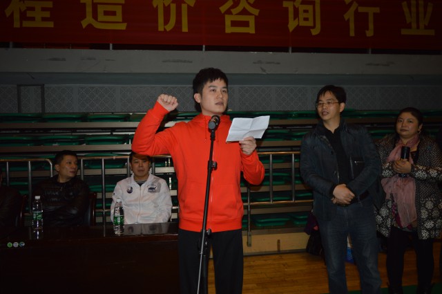 奮力拼搏，勇奪第一；團(tuán)結(jié)協(xié)作，興我萬達(dá) ！