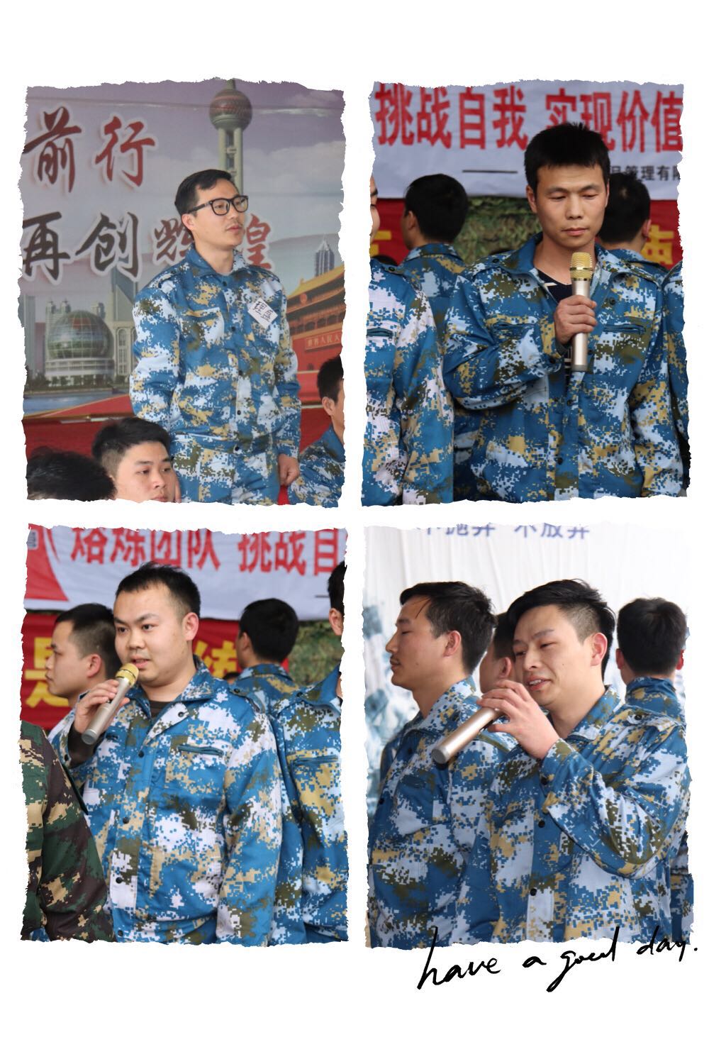 2018湖南萬達春季軍事拓展紀實