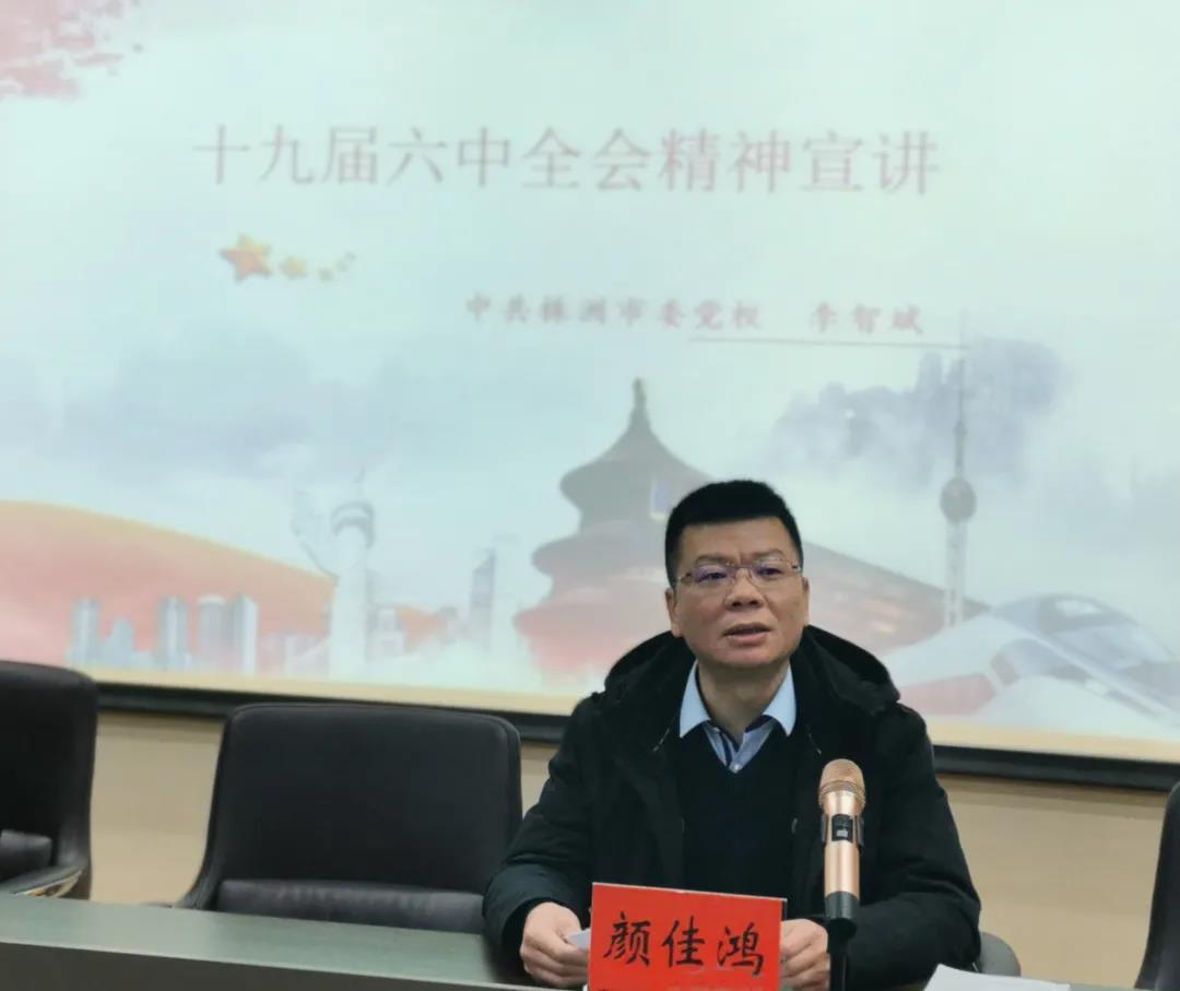 微信圖片_20220210154915.jpg 微信圖片_20220210154915.jpg