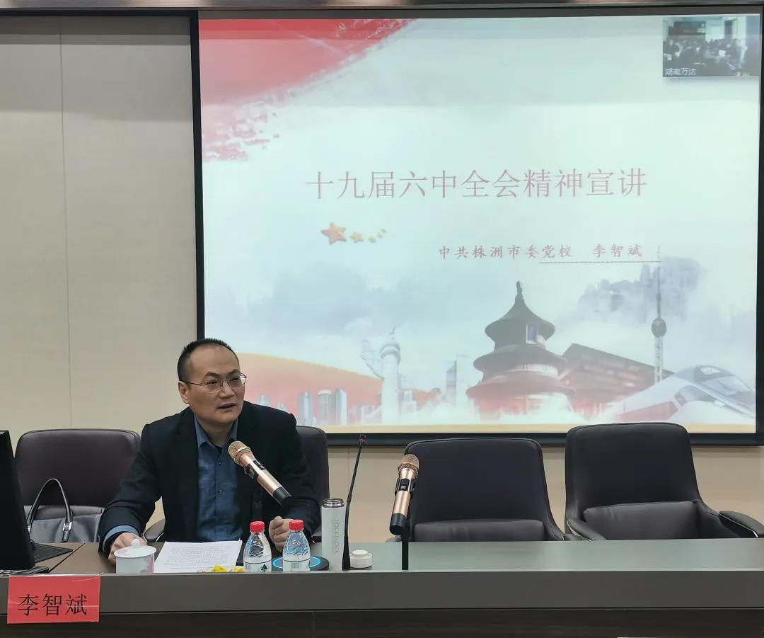 微信圖片_20220210154917.jpg 微信圖片_20220210154917.jpg