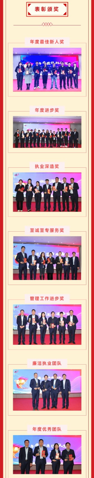 微信圖片_20220303164806_副本.jpg 微信圖片_20220303164806_副本.jpg