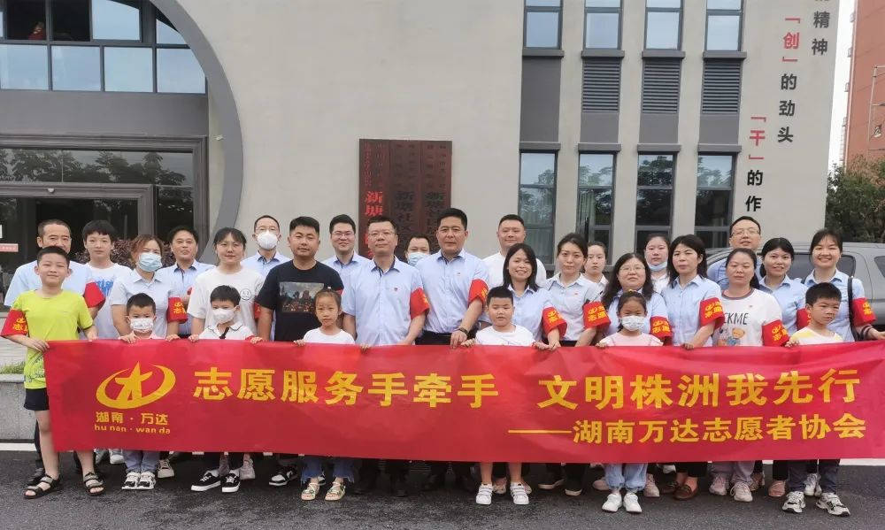 微信圖片_20220623110544.jpg 微信圖片_20220623110544.jpg