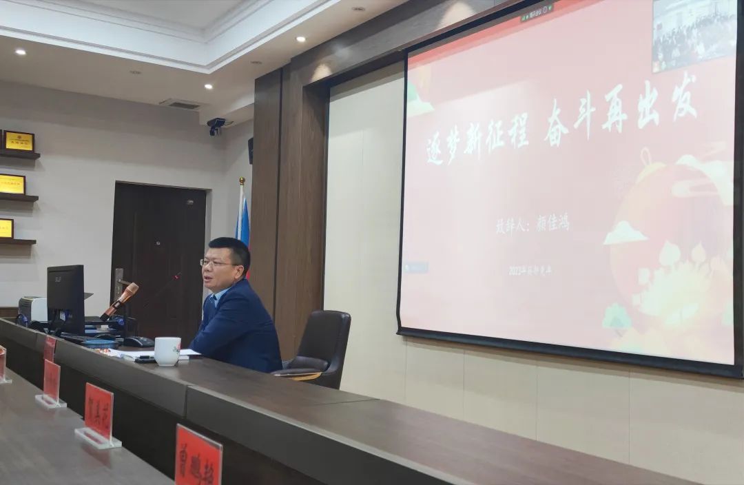 微信圖片_20230202114624.jpg 微信圖片_20230202114624.jpg