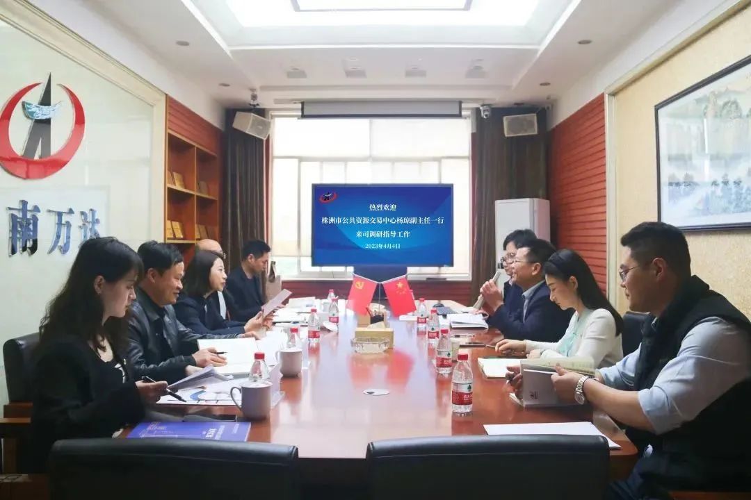 微信圖片_20230424083335.jpg 微信圖片_20230424083335.jpg