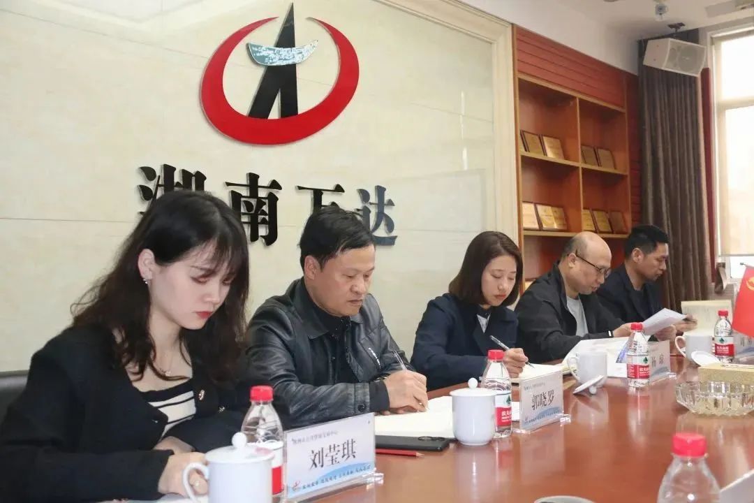 微信圖片_20230424083341.jpg 微信圖片_20230424083341.jpg