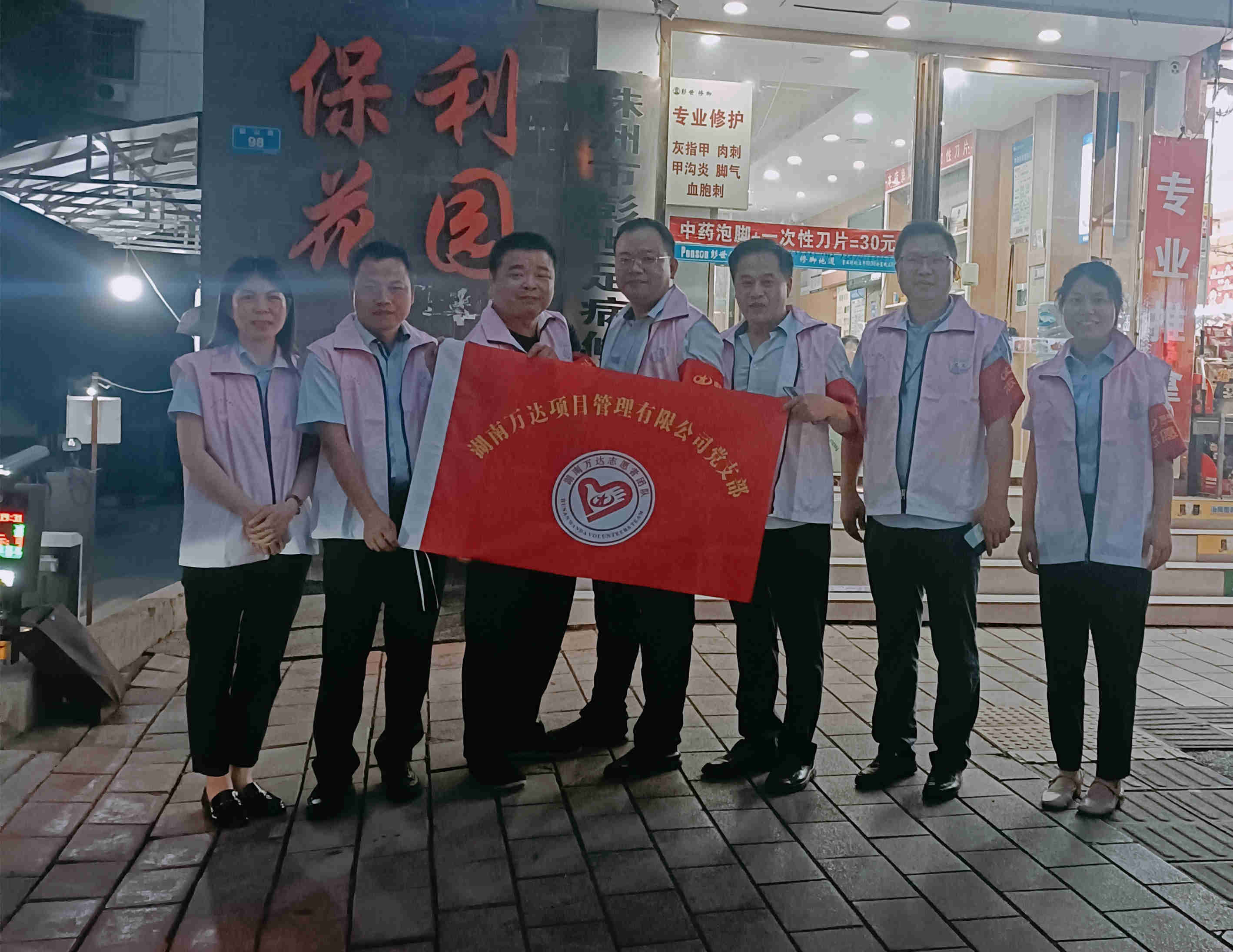 微信圖片_20230531083544.jpg 微信圖片_20230531083544.jpg