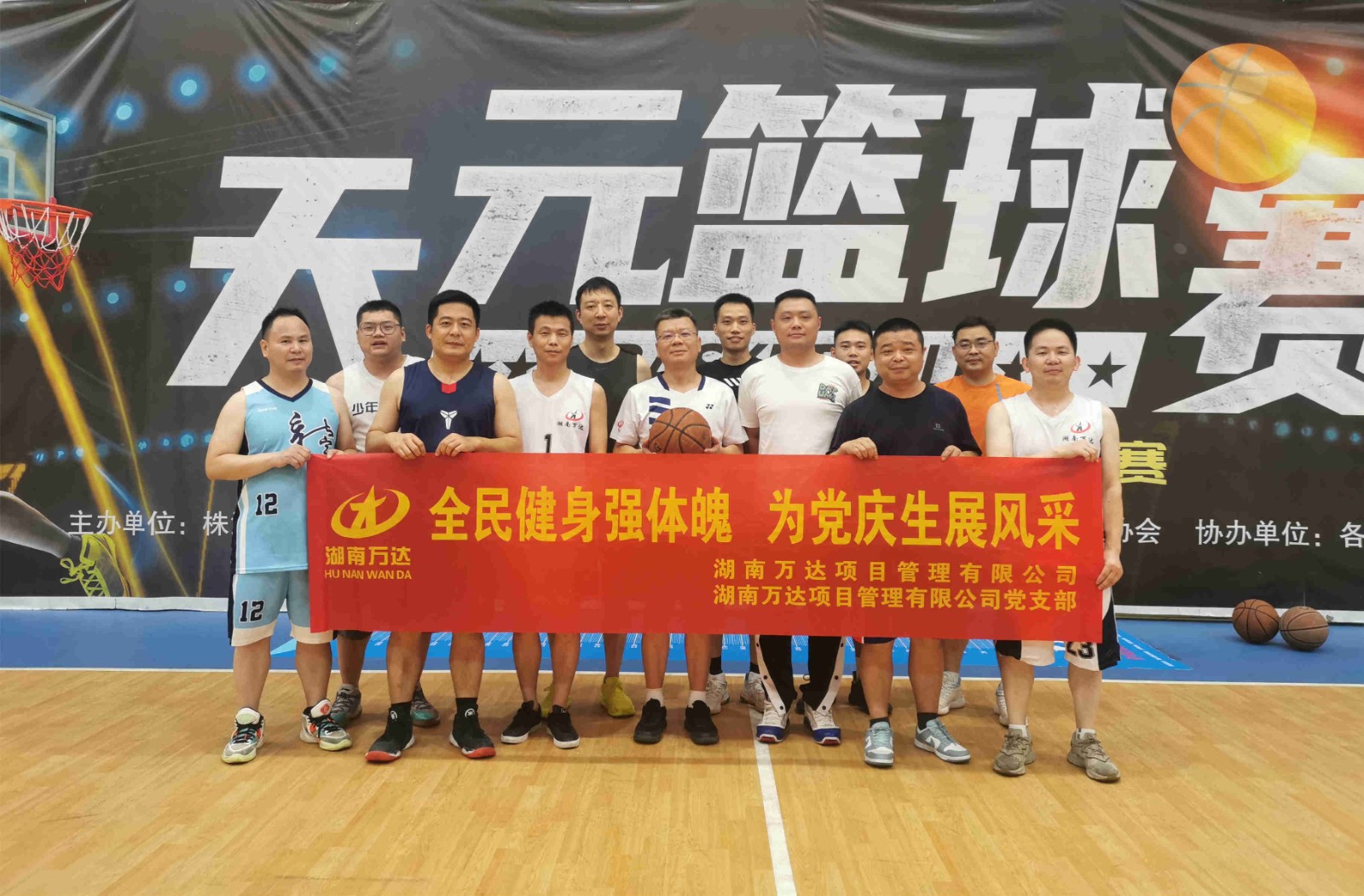 微信圖片_20230724155630.jpg 微信圖片_20230724155630.jpg