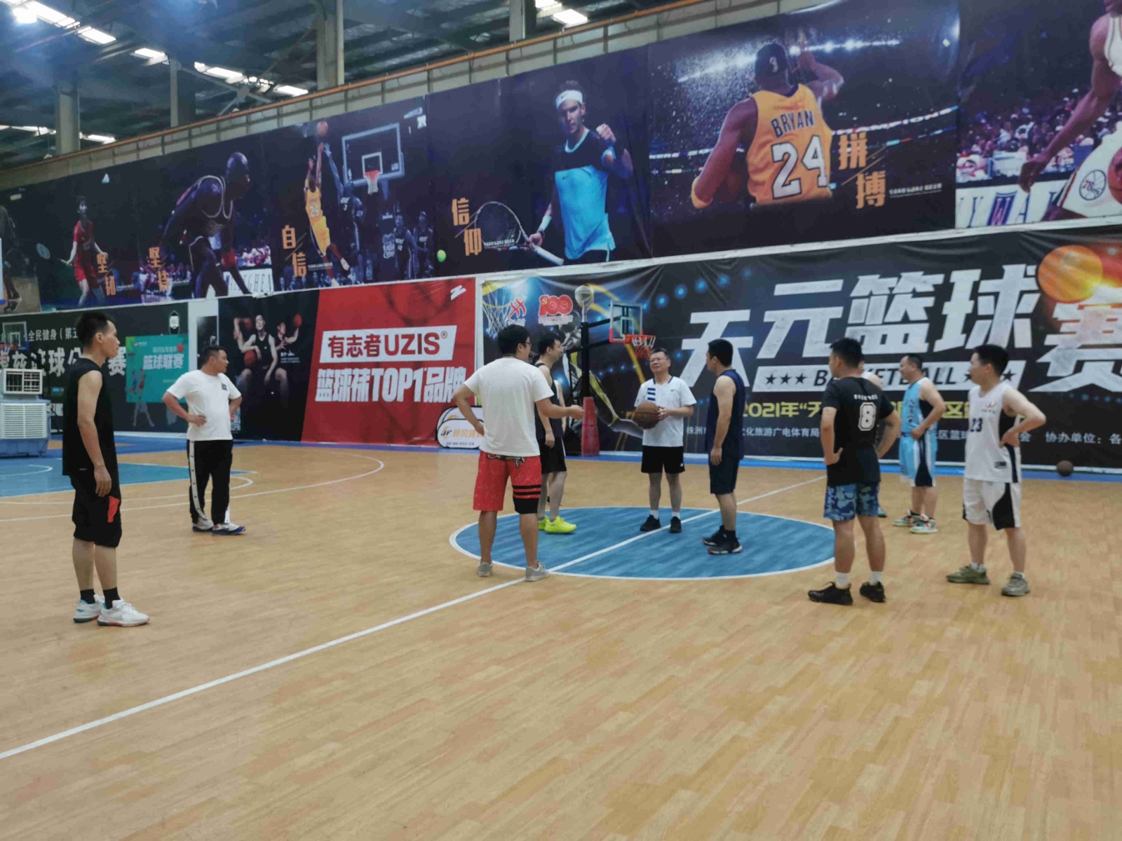 微信圖片_20230724155709.jpg 微信圖片_20230724155709.jpg