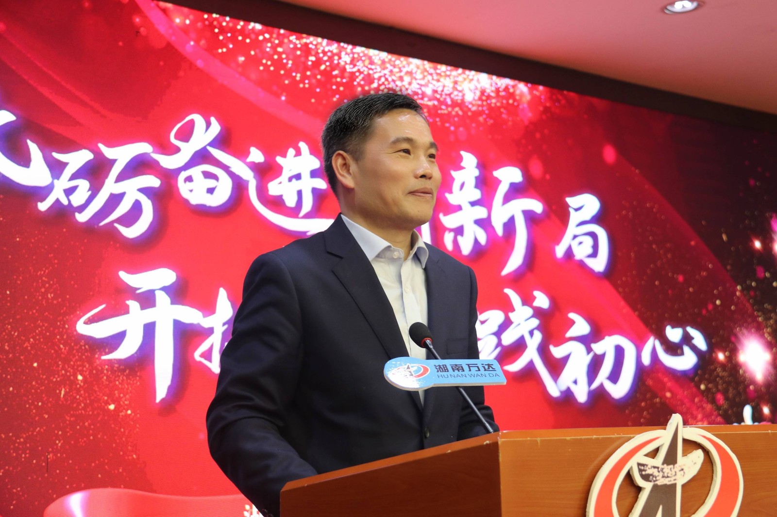 劉敏.jpg 劉敏.jpg