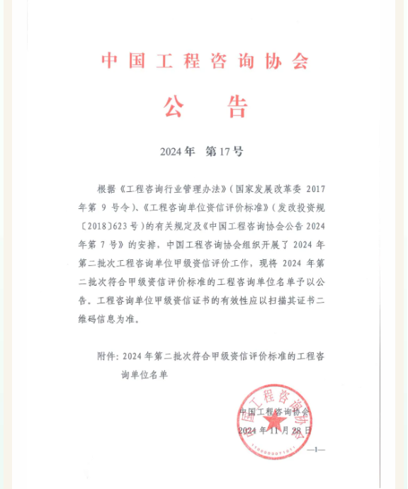 17361312639215956.png 17361312639215956.png