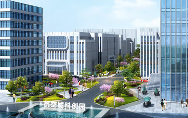 航空城科創(chuàng)園二期（2.1）項目  設計施工總承包