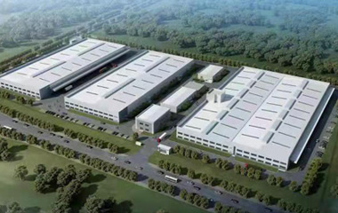 海納川株洲零部件第二園區(qū)建設(shè)項(xiàng)目